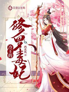 开启春运模式 文明相伴归途
