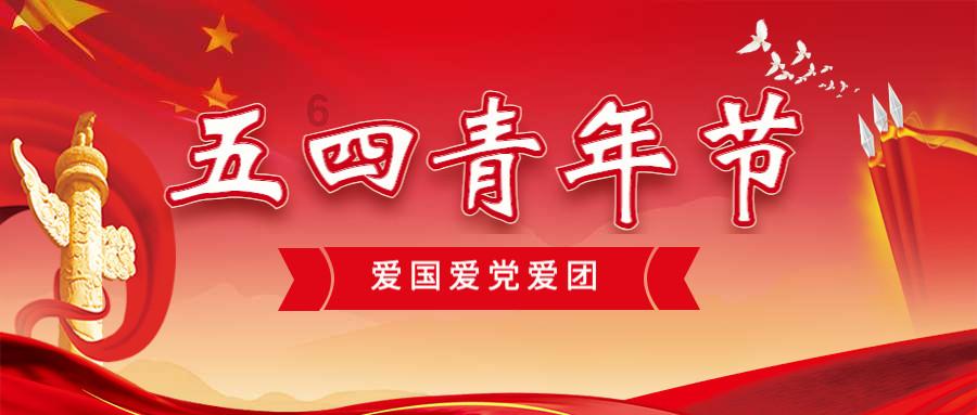 男生对你有好感怎么办？游戏画面