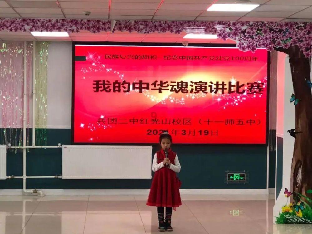 我的戏精三国杀