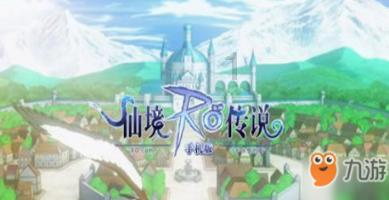 医保卡可以用在其他地方的支付吗？游戏画面